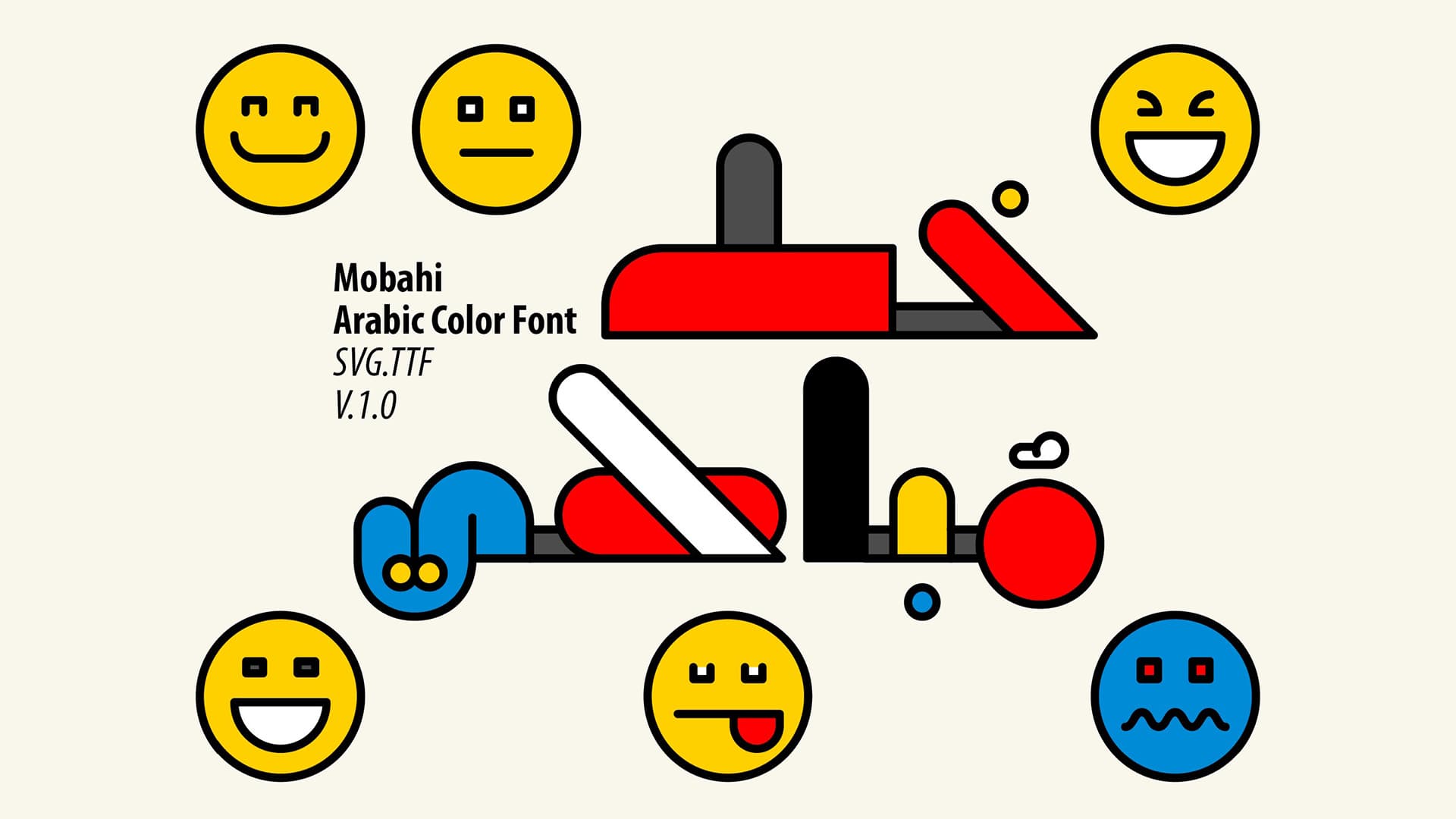 product placeholder