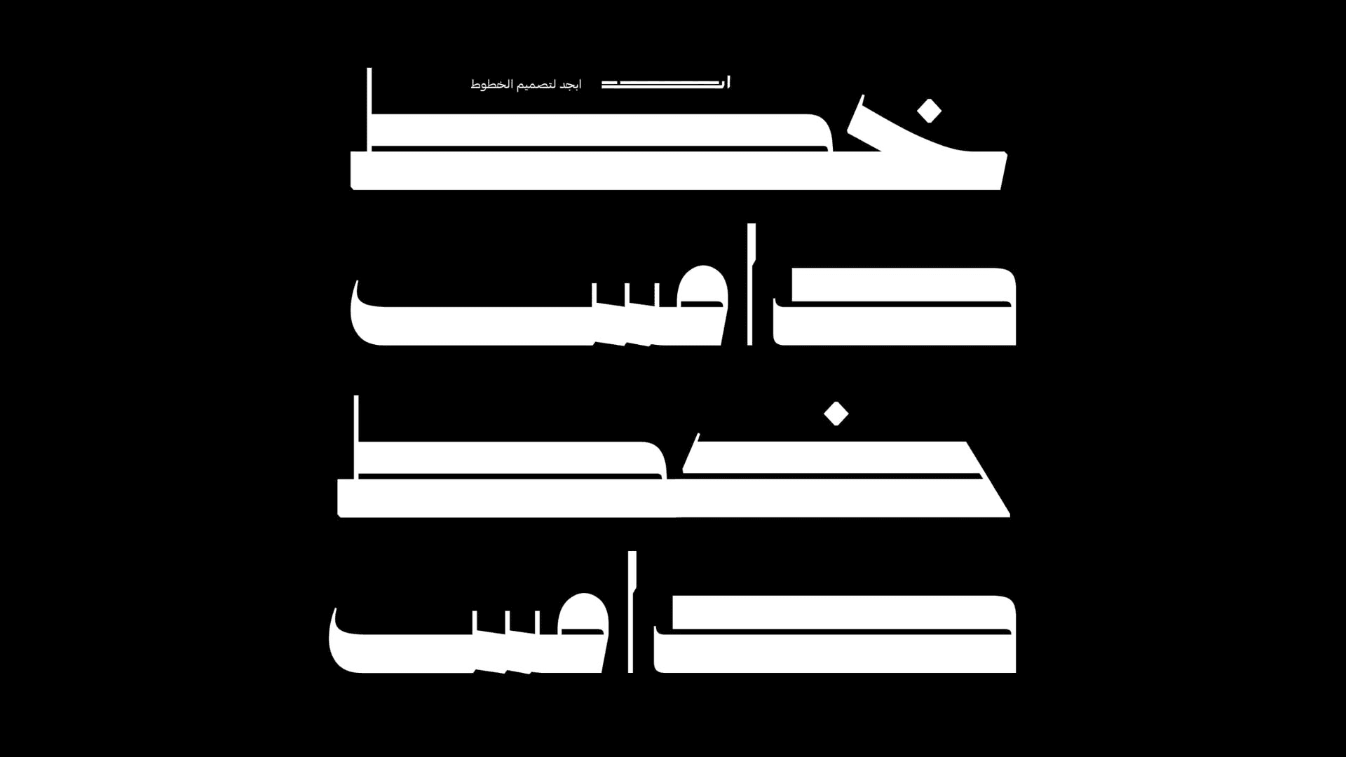 product placeholder