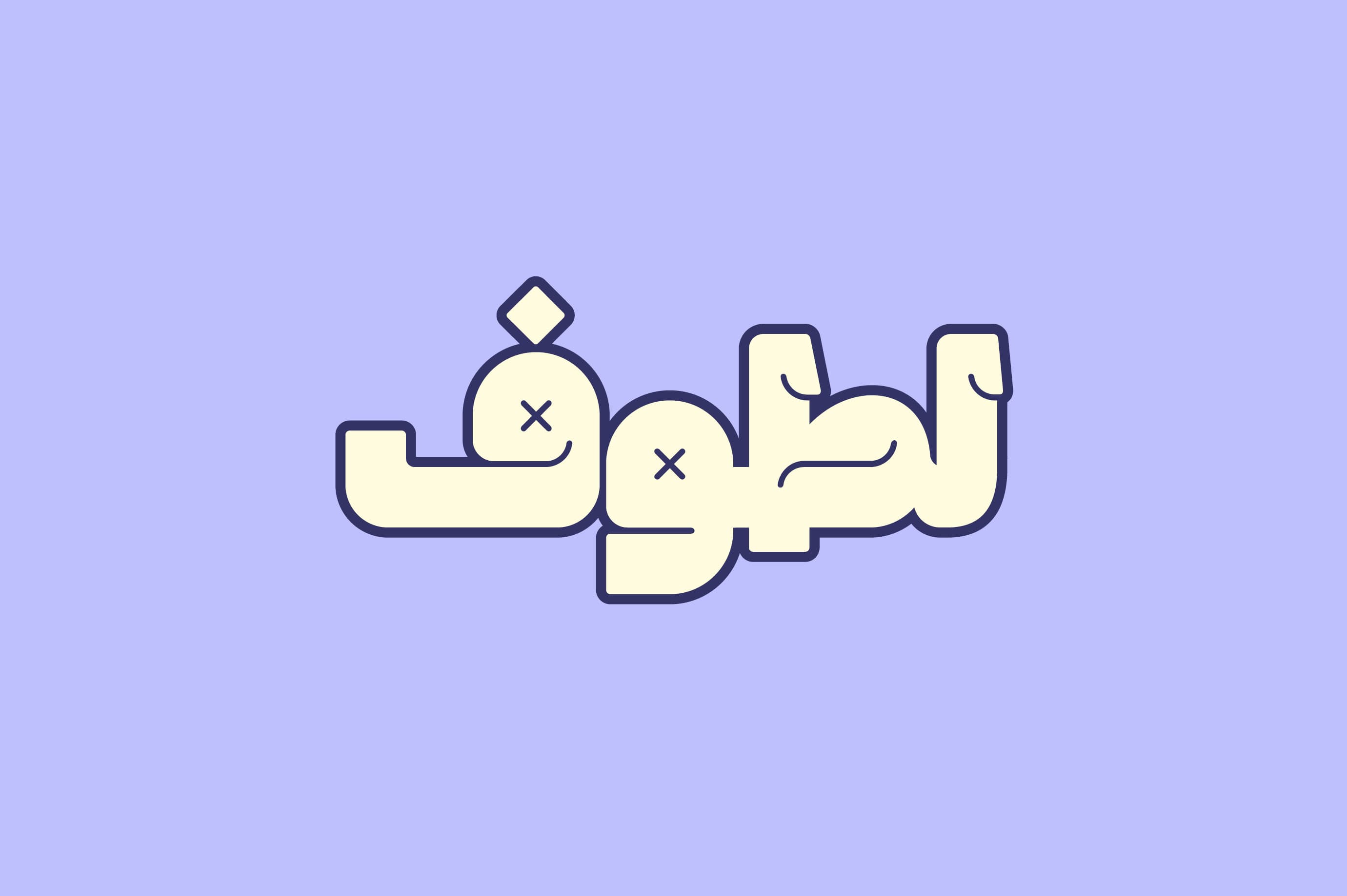 product placeholder